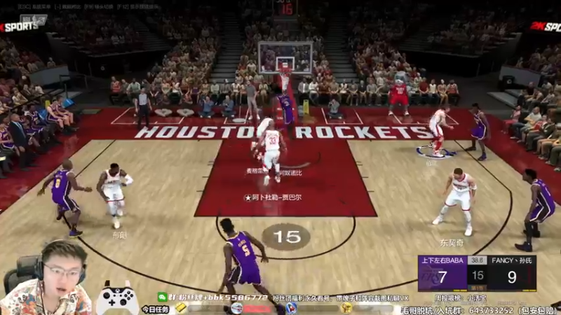 【2022-08-16 11点场】电竞BB凯丶：终于降温了，来挣电费了！