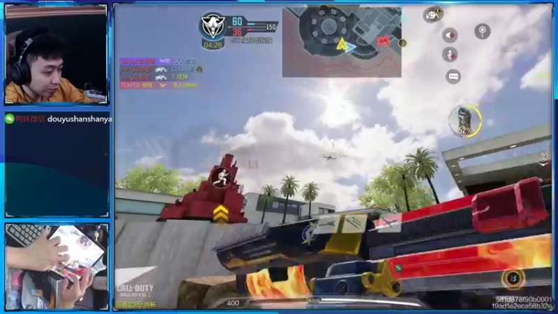 【2022-08-14 22点场】山山鸭：百京相声鸭，冲国服hvk