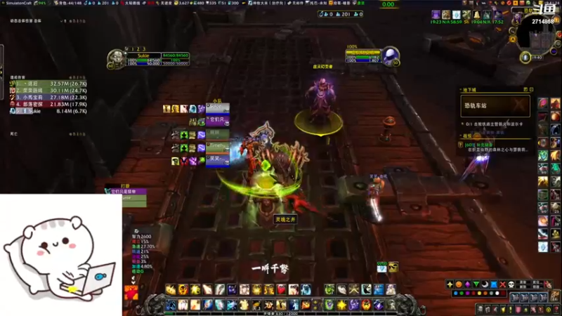 【2022-08-17 19点场】清风谜鹿：卡拉赞卡卡罗特
