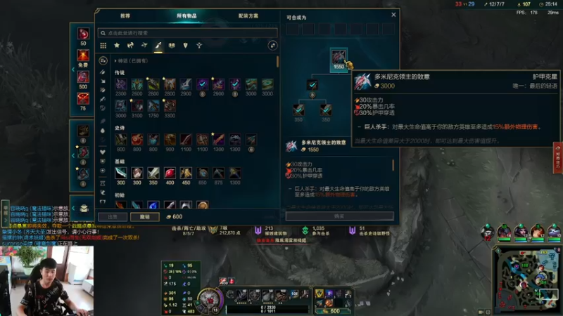 【2022-08-17 16点场】叫我小星河：今天又是喂名望的一天