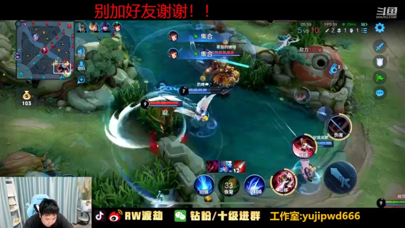 【2022-08-18 03点场】RW渡劫：快乐大厅车来了！！！