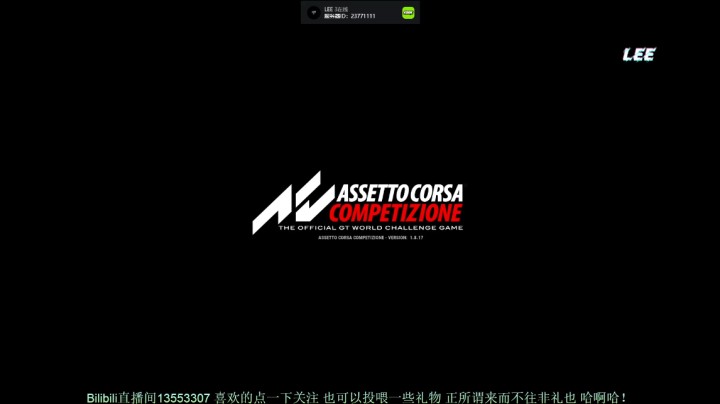《神力科莎竞速》GT4系列Monza站Race2集锦