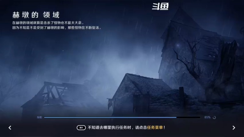 【2022-08-17 19点场】賤丶大骚賤：新地图总算来了！