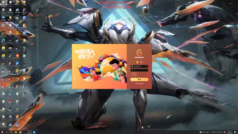 【2022-08-18 19点场】岁月刀妹：刀妹天花板  新主播关注一下