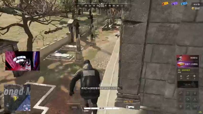 【2022-08-18 19点场】斯祥丶：超击突破​​​启动！