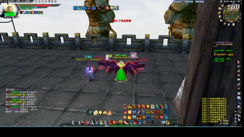 【2022-08-17 19点场】帅梦乄神话：天下3最帅天机