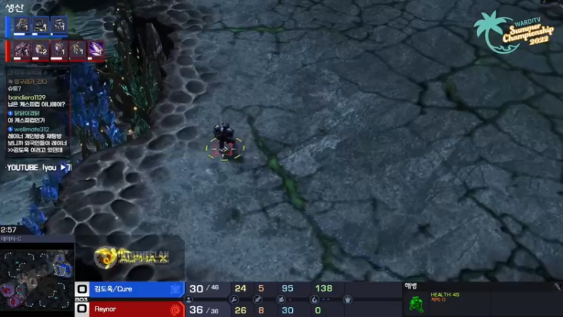 【2022-08-16 20点场】scboy：今天先试试只狼，再看比赛，10点ICU