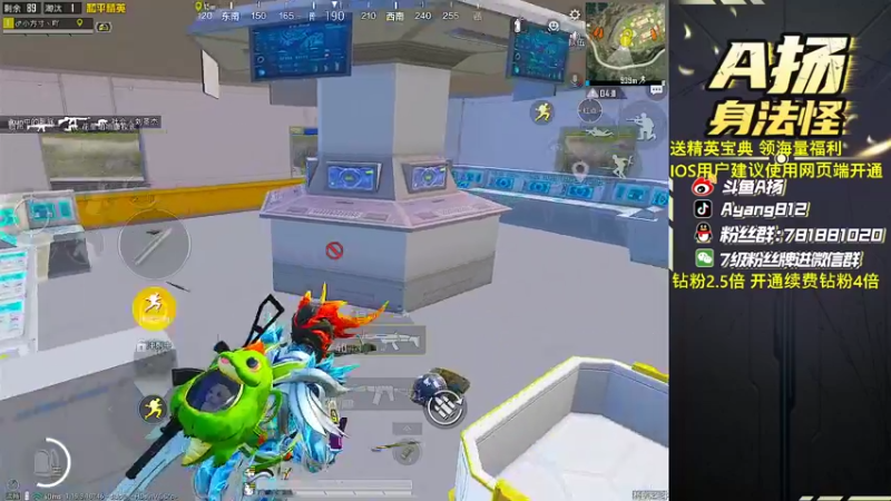 【2022-08-18 18点场】A扬丷：带路人小姐姐