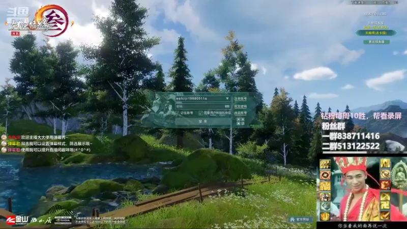 【2022-08-17 22点场】兔子队长丶：少林视角，散排竞技。