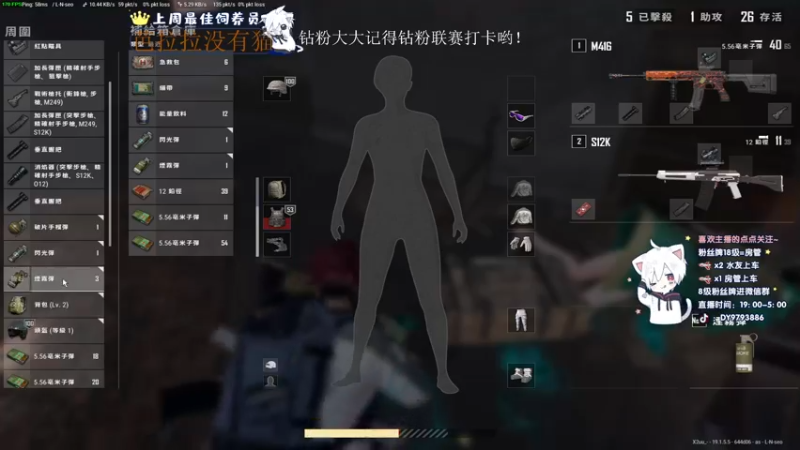 【2022-08-18 00点场】小徐813：轻语集团 千场kd7.0