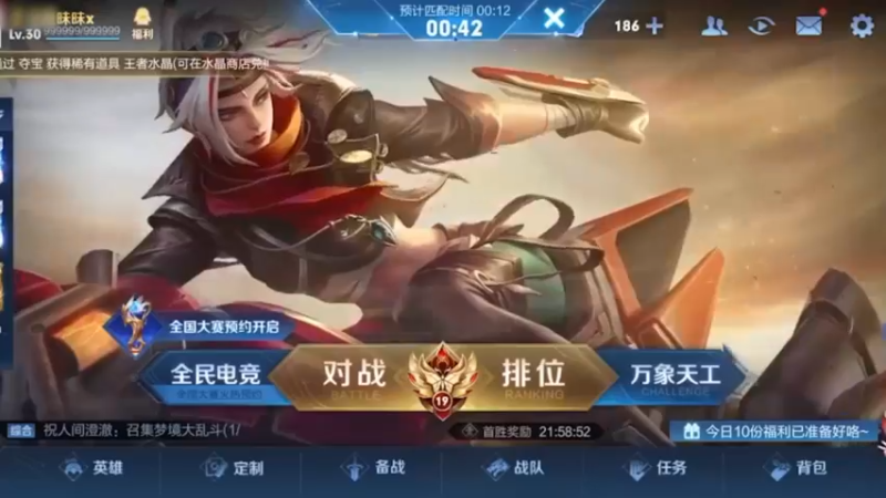 别问，问我就是