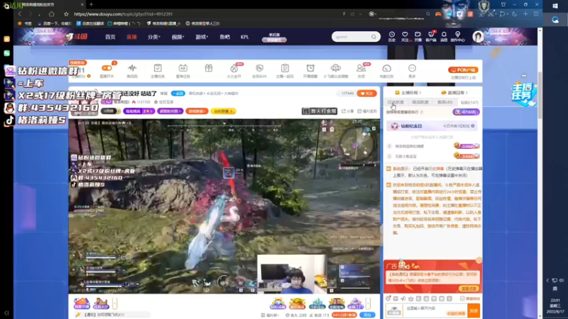 【2022-08-17 22点场】格洛莉娅S：戴眼镜的来了！