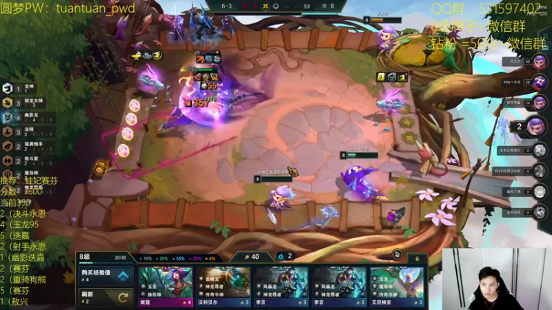 【2022-08-18 21点场】阿陈ctw：赛季末开始圆梦了！