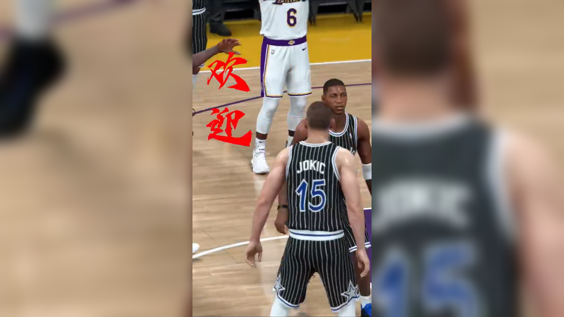 欢迎来到麦迪的篮球世界