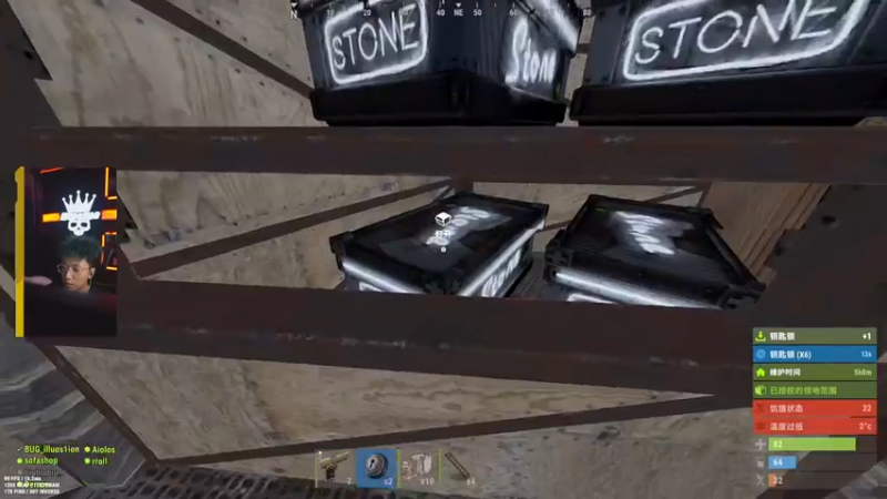 【2022-08-17 21点场】斯祥丶：羊村的诱惑