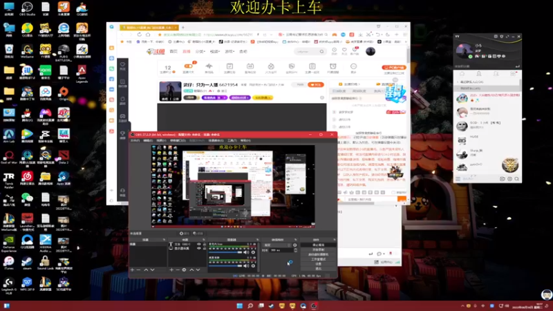 【2022-08-16 10点场】憨厚的小5：武仔：只为一人播 6621954