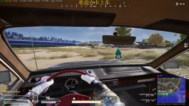 【2022-08-16 16点场】憨厚的小5：武仔：只为一人播 6621954