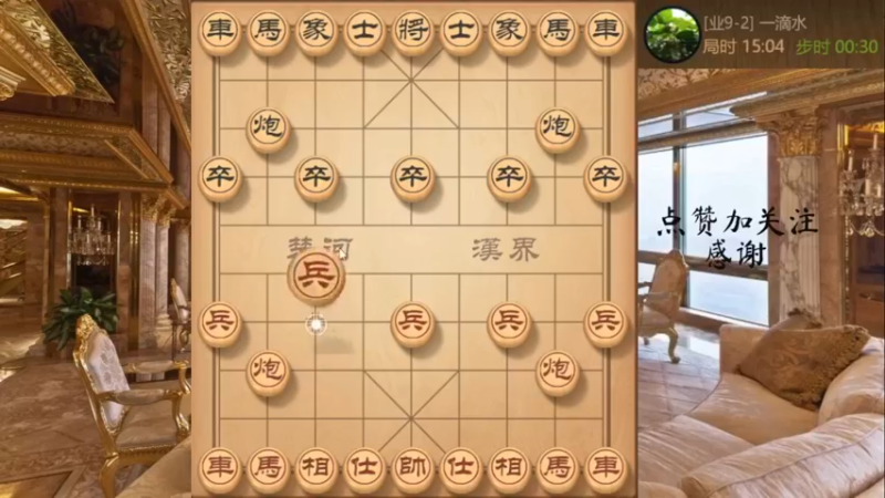 仙人狗，MVP兵，浪里个浪取胜