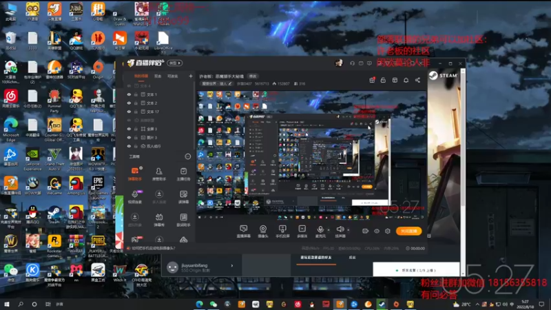 【2022-08-18 05点场】许言0407：许老板：恶魔猎手大秘境