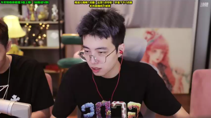 【2022-08-18 16点场】南波儿大魔王丶：天青色等烟雨~而我