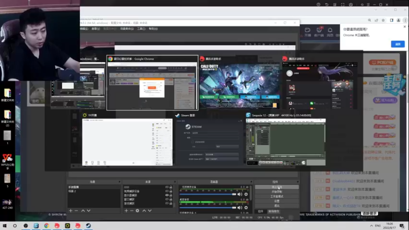 【2022-08-17 19点场】山山鸭：百京相声鸭，狂野酸分