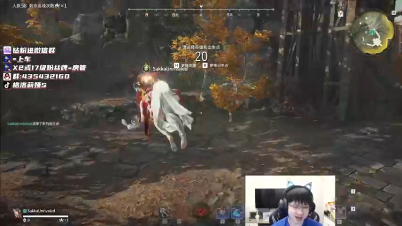 【2022-08-18 02点场】格洛莉娅S：戴眼镜的来了！