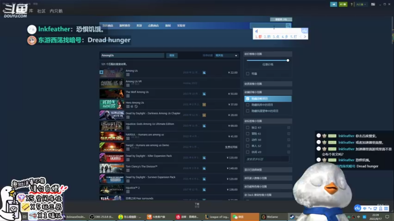 【2022-08-17 22点场】内只鹅：【小奶团】我也不想当憨憨啊