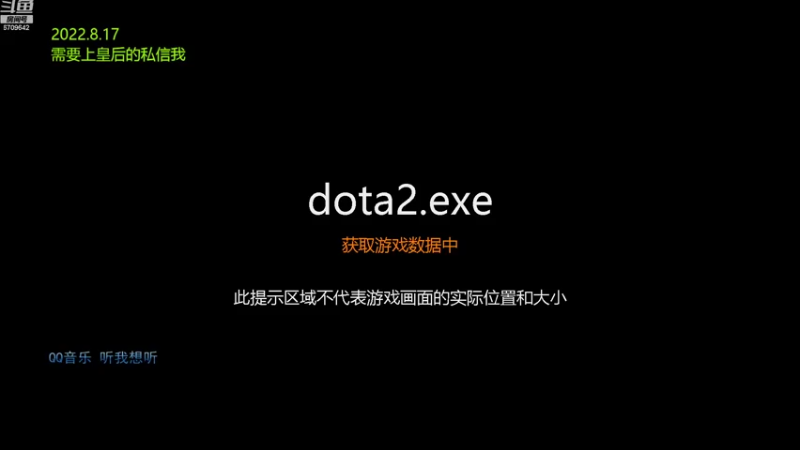 【2022-08-17 10点场】拾年丶老鼠哥：为什么你们都喜欢站右边