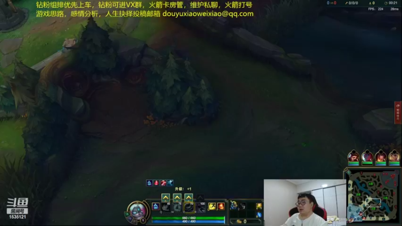 【2022-08-18 06点场】LMQ丶小搞笑：人才市场，微服食访，扮猪吃老虎~