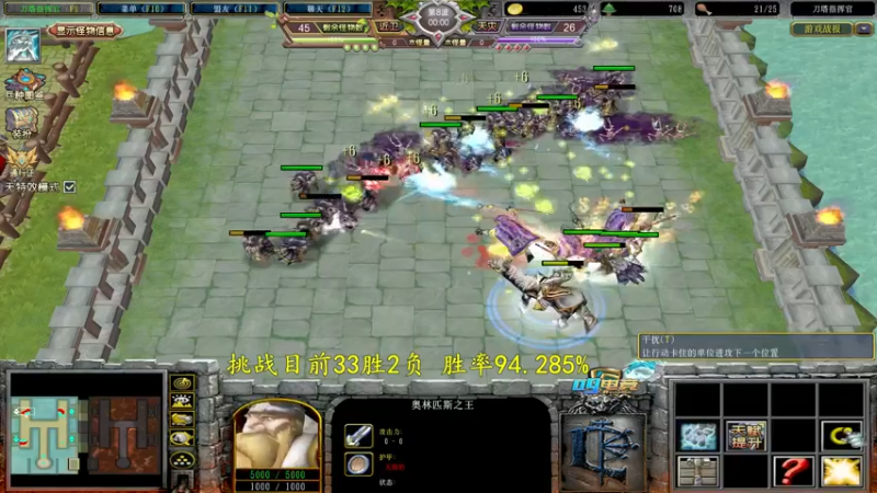 【2022-08-17 21点场】Dota小蝴蝶：单排赛季100把90胜率不到发2000！