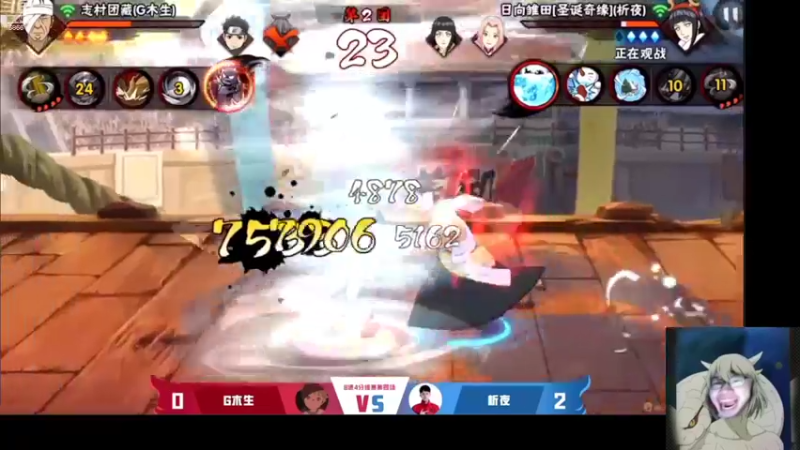 【2022-08-18 18点场】ice秋风：神秘面具男中午登场！  6866