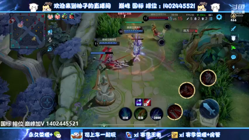 【2022-08-18 18点场】毕竟是柚子：发育路花式教学