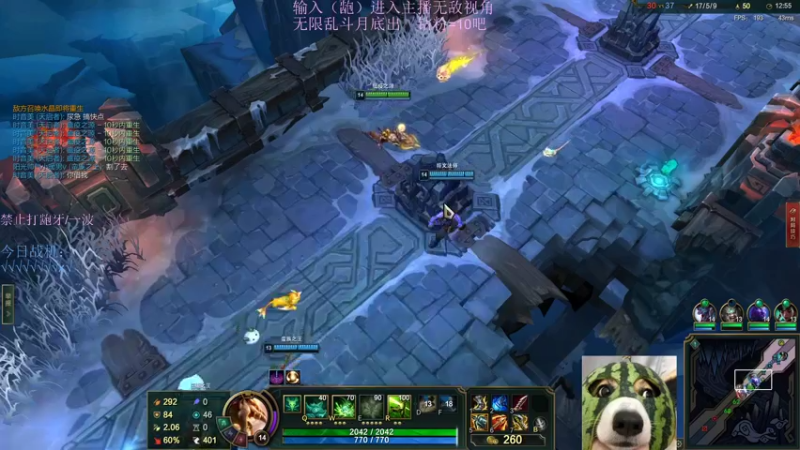 【2022-08-17 15点场】小阿超ccc：扫码上号!乱斗笑嘻嘻不可能输一把！！！！