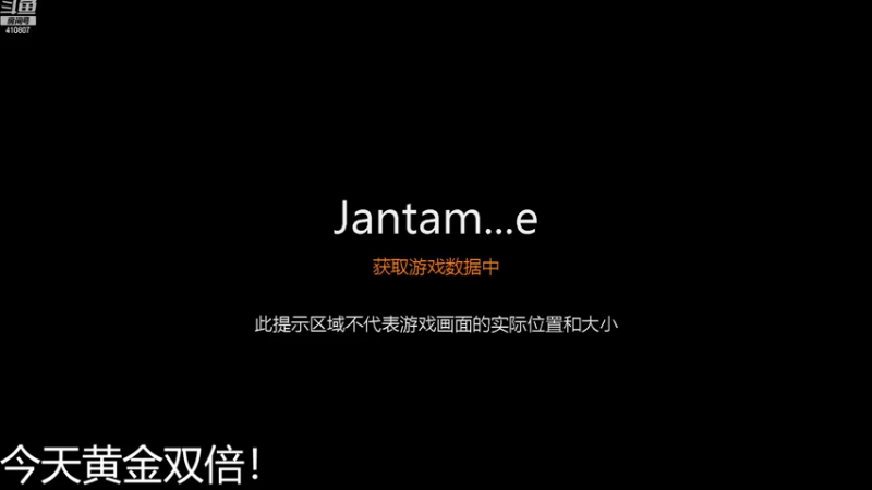 【2022-08-18 17点场】eStarProAlan：Alan：ES vs GK