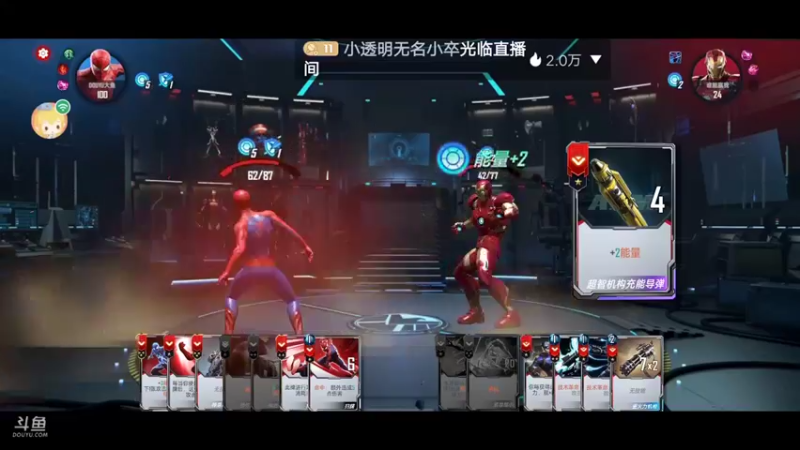 【2022-08-17 18点场】小透明无名小卒：冲 10126485