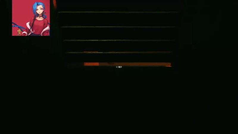 【2022-08-16 23点场】陶可可coco：❤❤魔女可 · 元气满满的晚播