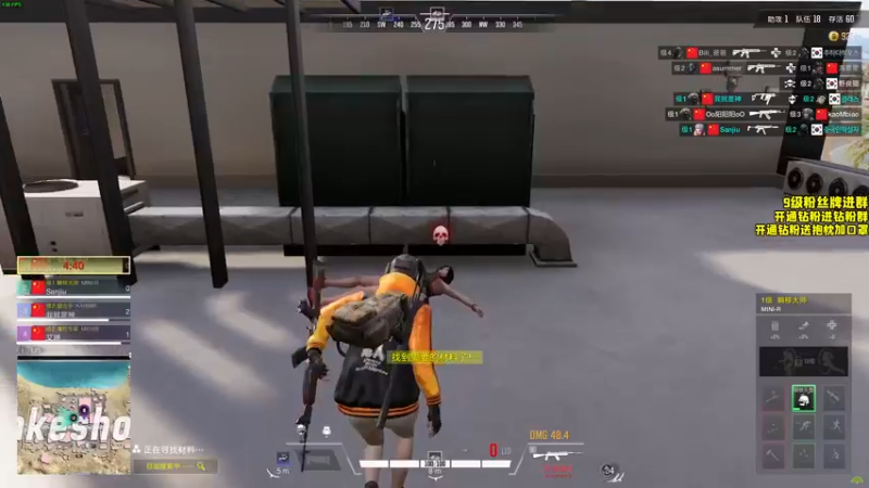 【2022-08-17 19点场】三酒OuO：酒の铁血无敌擎天柱屠杀