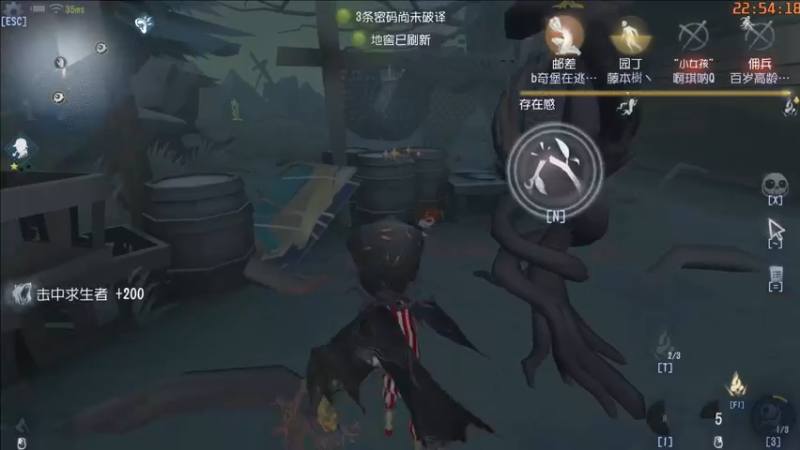 【2022-08-17 22点场】这天是要变变了：【变变天】今天也是同样的苦涩