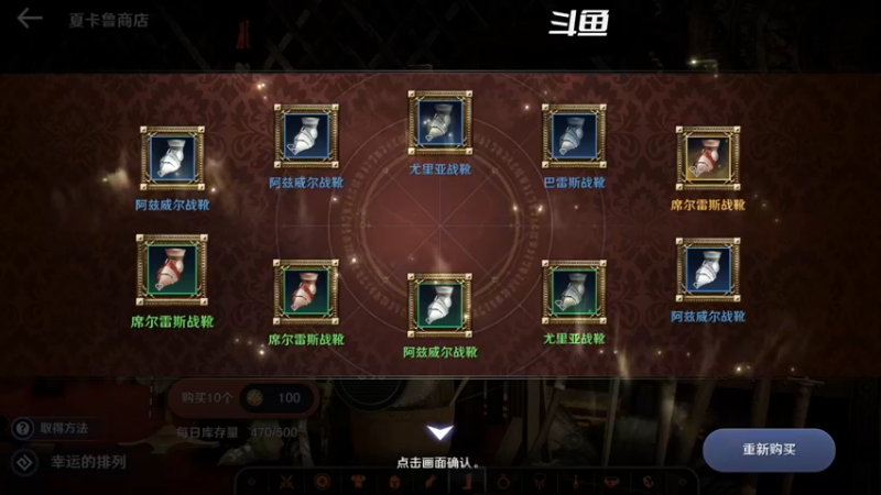 【2022-08-17 23点场】賤丶大骚賤：新地图总算来了！