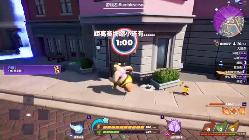 【2022-08-17 18点场】徐不鸽：嘎嘎乱杀！！！ 1055765