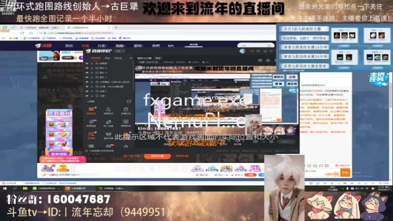 【2022-08-17 17点场】丨流年忘却：萌新古巨犟