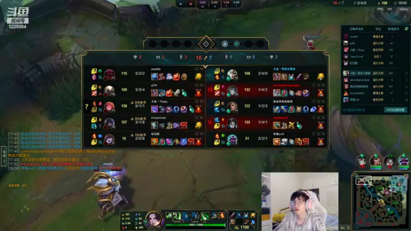 【2022-08-18 09点场】天灰灰qaq：王者归来 峡谷7天千分