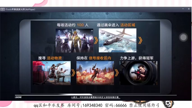 【2022-08-17 20点场】包包QuQ：【小奶团】晚7点生日派对开始咯