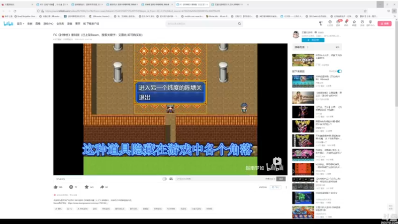 【2022-08-18 12点场】猫叔灬灬：【猫叔】怪物猎人 新任务来了？~~