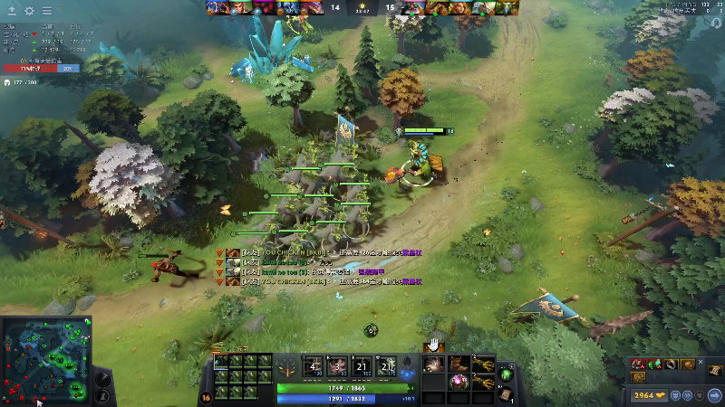 【DOTA2】龚建ZSMJ的精彩时刻 20220818 14点场