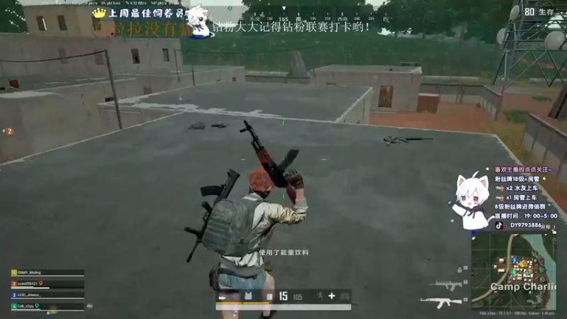 【2022-08-15 04点场】小徐813：轻语集团 千场KDA7.0大师