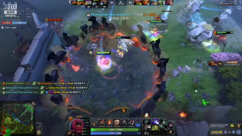 【2022-08-13 17点场】张益达W：[Zyd]  东南亚单单小排