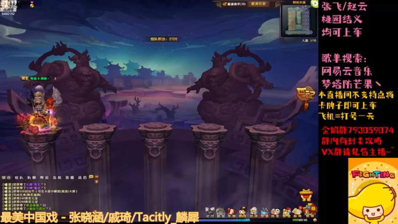 【2022-08-16 07点场】梦塔防芒果丶：酬勤模式~？！！