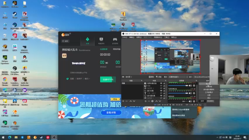 【2022-08-17 22点场】yjjimpaopao：摔跤之怪！