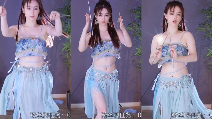 【添财慧】08-17 本场人气值TOP2舞蹈
